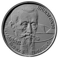 Česká mincovna 400. výročí formulování Keplerových zákonů 200 Kč 2009 stříbrná mince Proof 13 g