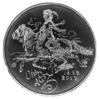 Česká mincovna 150. Výročí narození Mikoláše Alše 200 Kč 2002 stříbrná mince Proof 13 g