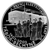 Česká mincovna 100. výročí První elektrifikované trati z Tábora do Bechyně 200 Kč 2003 stříbrná mince Proof 13 g